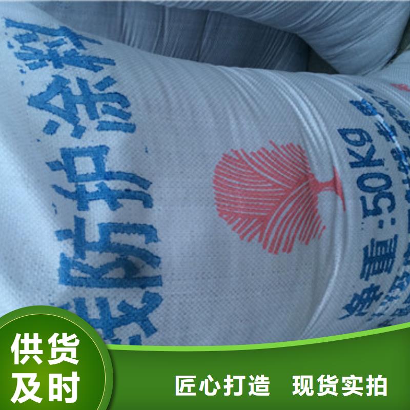 【 硫酸钡 防辐射铅门超产品在细节】-可发货到保康|谷城|黄冈|孝感|荆州|恩施|宜昌|黄石