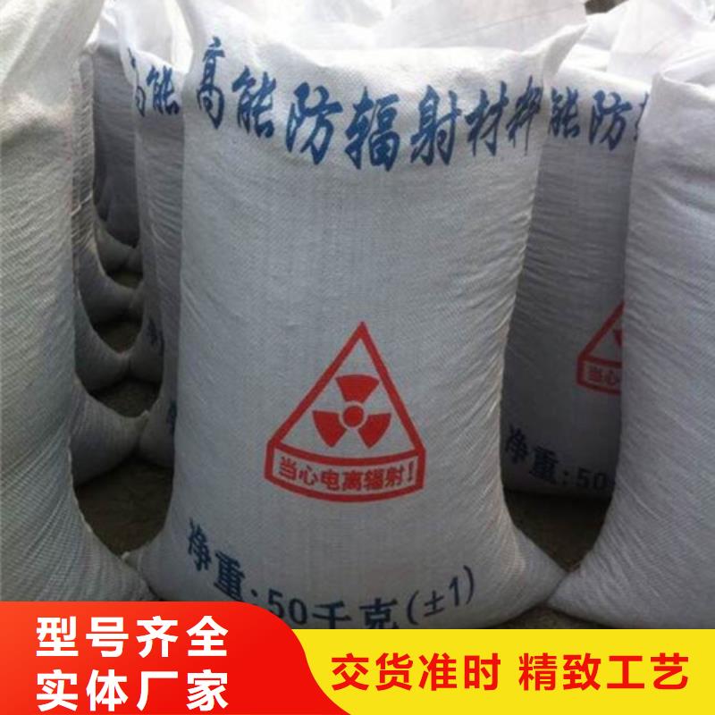 硫酸钡铅屏风厂家品牌企业