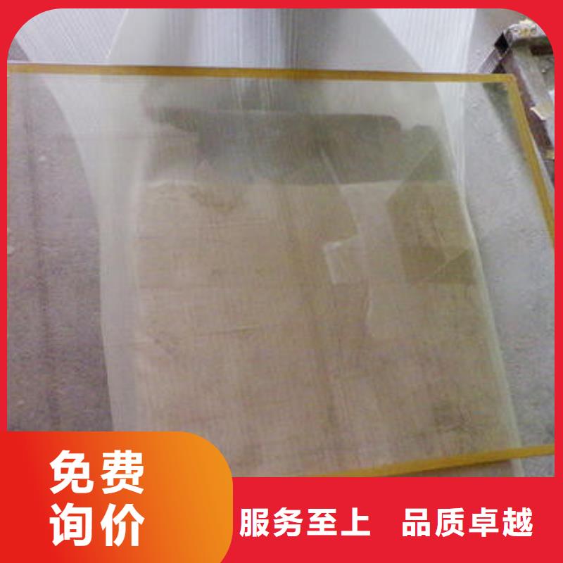 铅玻璃-铅门重信誉厂家