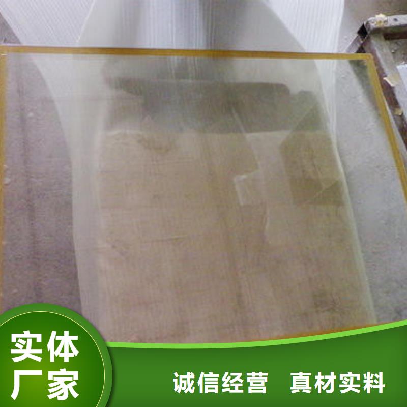 铅玻璃,【铅门厂家】厂家现货批发|铅屏风厂家-诚信辐射防护器材(内蒙古分公司)
