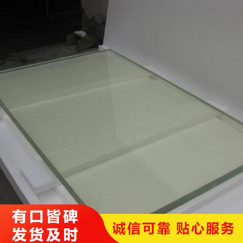 铅玻璃,铅板价格实力才是硬道理