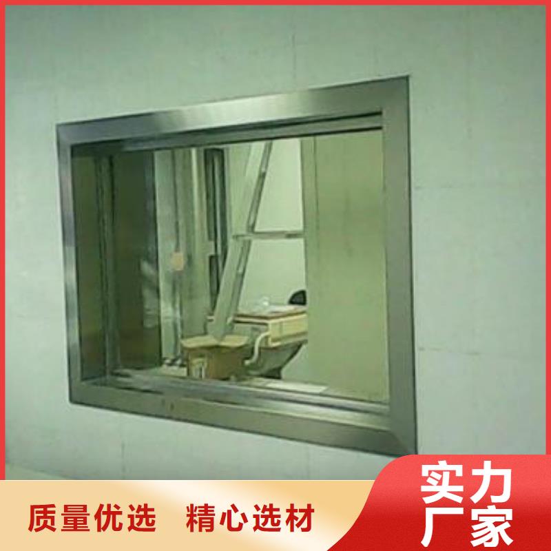 铅玻璃-铅门重信誉厂家
