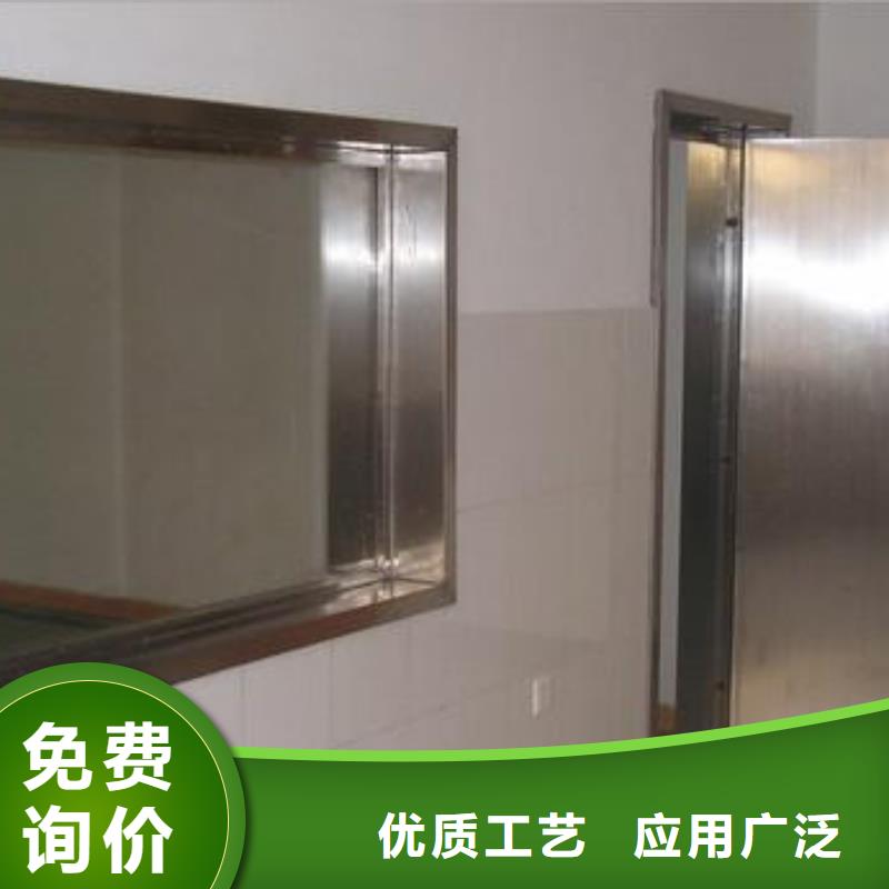 铅玻璃牙科铅门真材实料