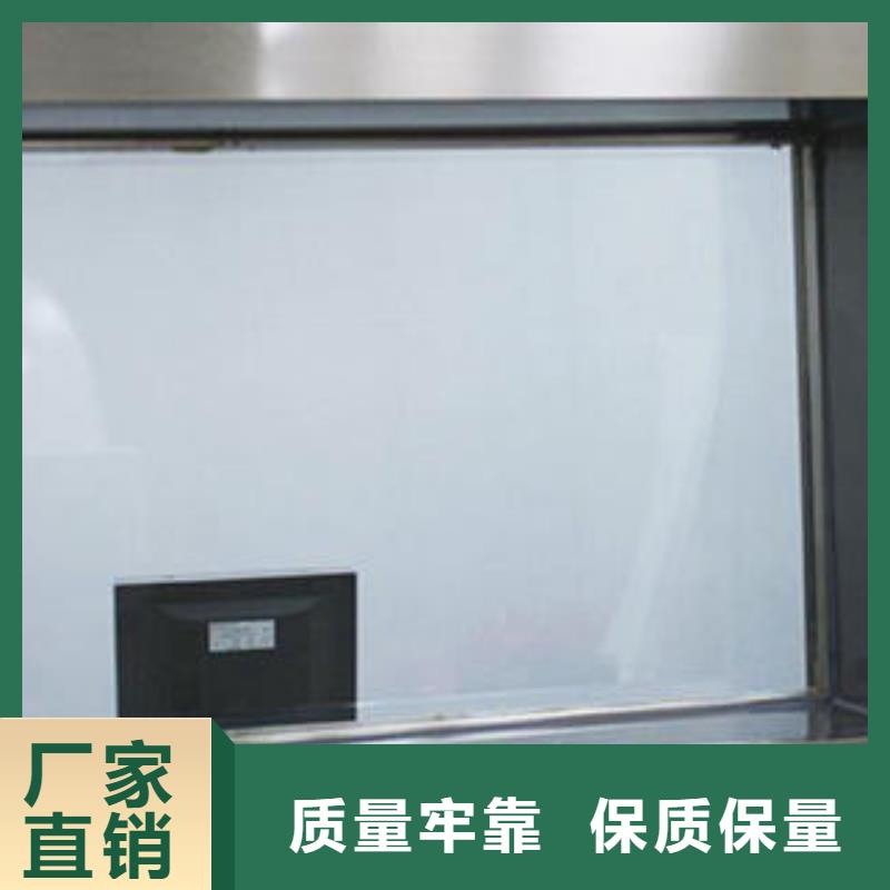 铅玻璃硫酸钡板从厂家买售后有保障