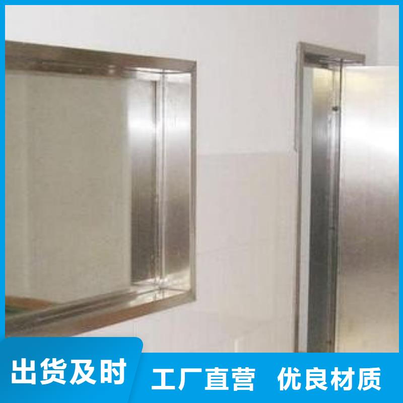 铅玻璃_【铅门】放心得选择|营山|高坪|攀枝花|泸州|绵阳|巴中|内江28354.com