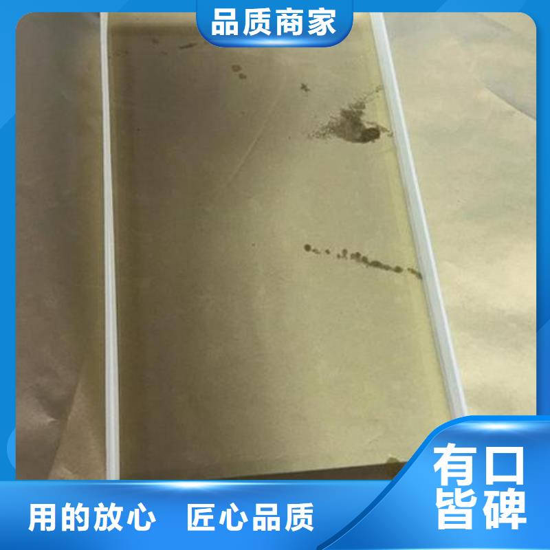 铅玻璃-铅门重信誉厂家