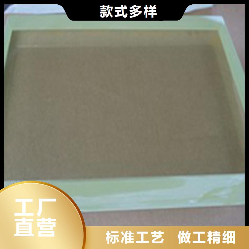 铅玻璃-铅门重信誉厂家