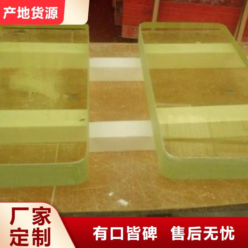 铅玻璃,铅板价格实力才是硬道理