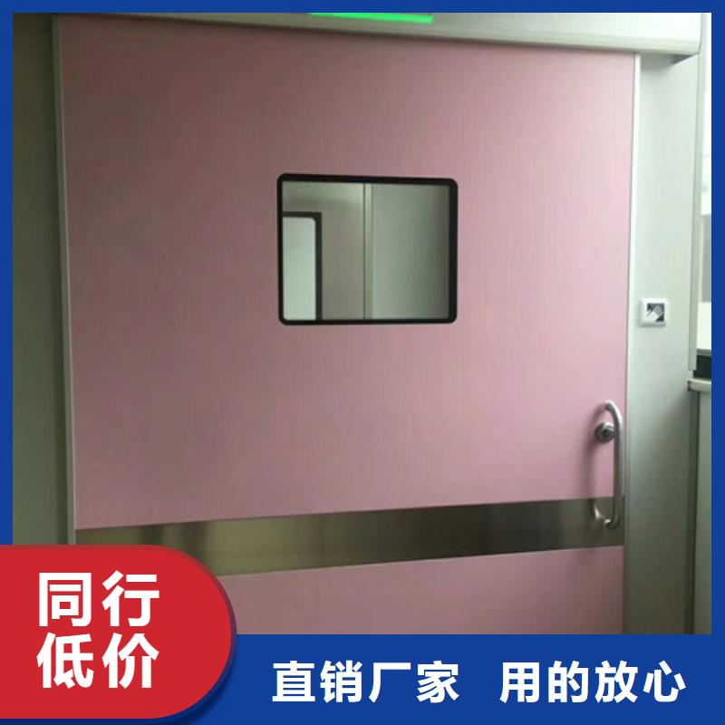 【铅门】,防辐射铅板专业信赖厂家-市场覆盖|云溪|湘阴|郴州|永州|益阳|张家界|株洲|邵阳-二八商务