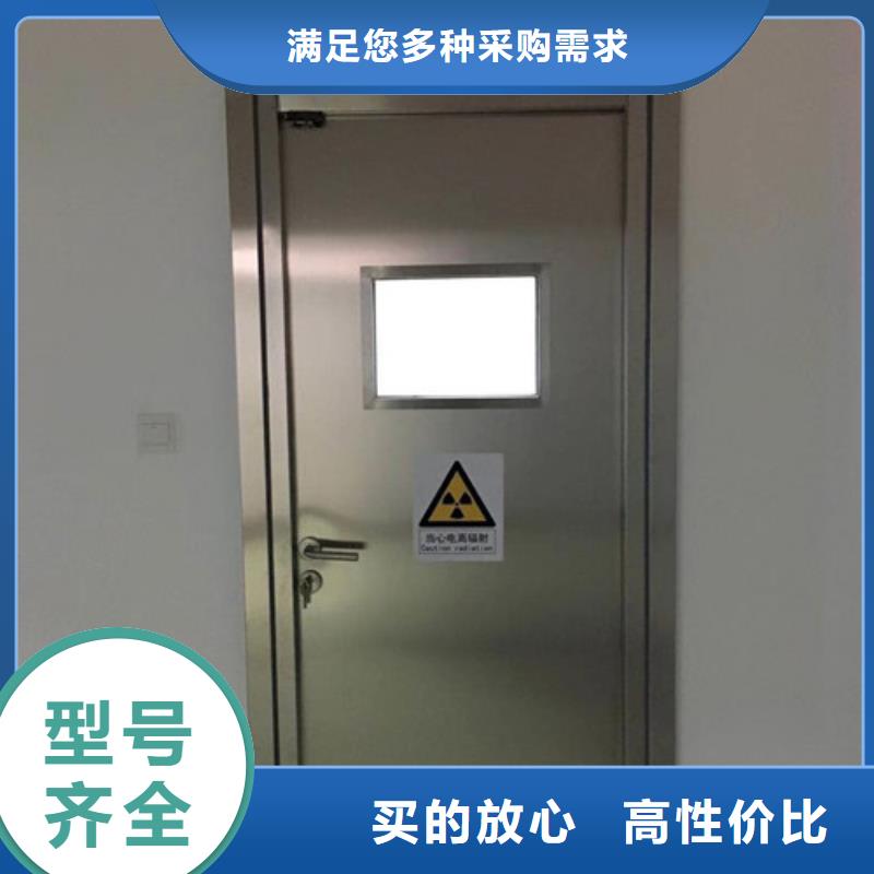 铅门铅玻璃专注细节使用放心