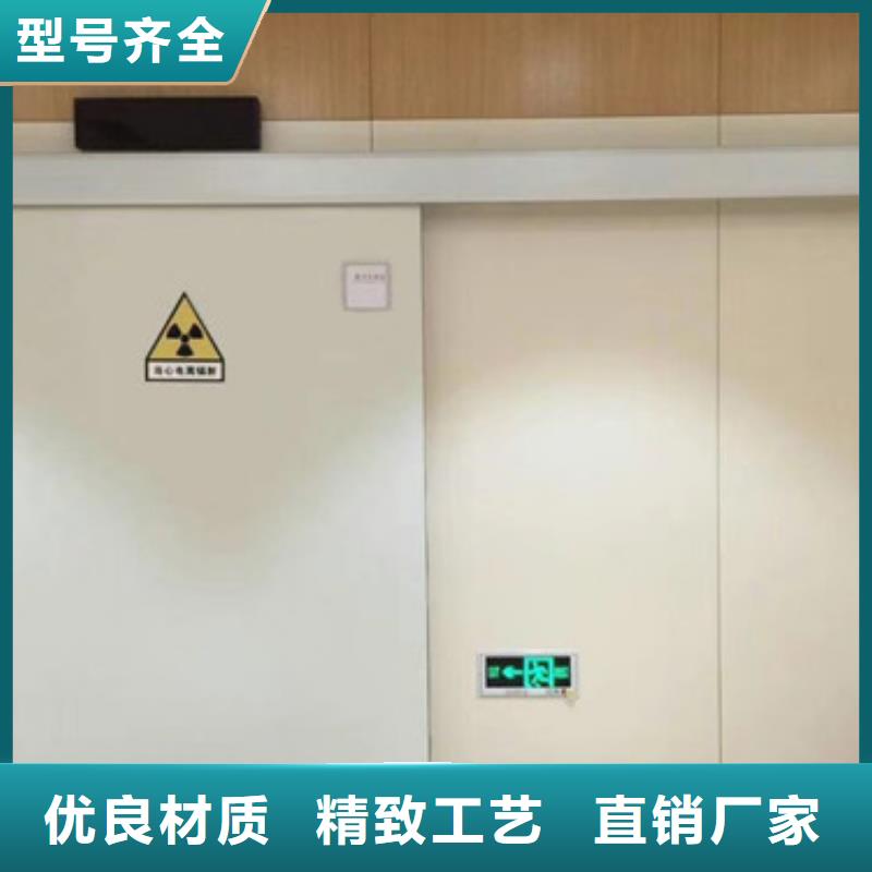 铅门铅门价格严格把控质量