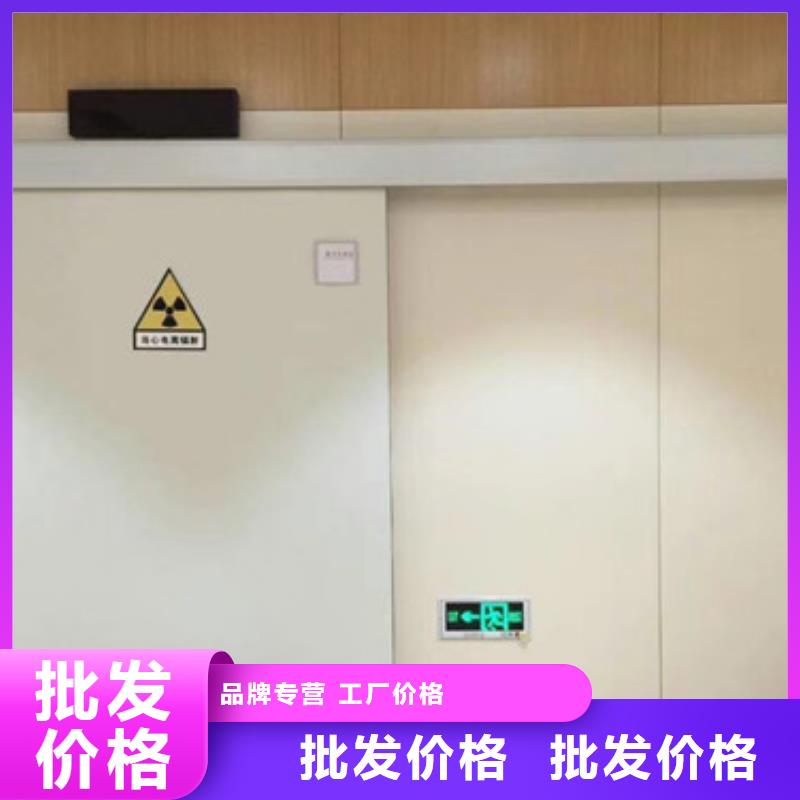 诚信铅门铅板防辐射材料批发【 铅门铅门厂家订购】