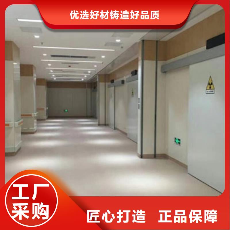 铅门铅门价格严格把控质量