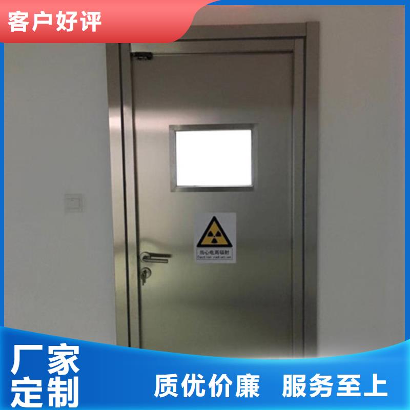 铅门防辐射硫酸钡经销商