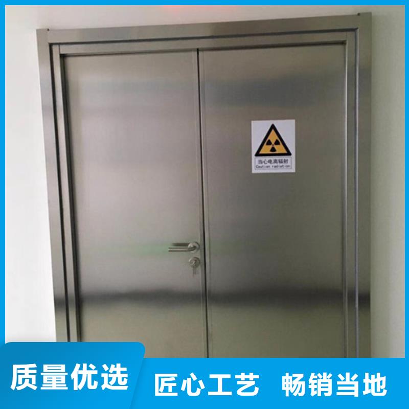 诚信铅门铅板防辐射材料批发【 铅门铅门厂家订购】