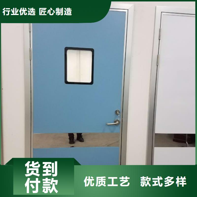 铅门铅板厂按需定制