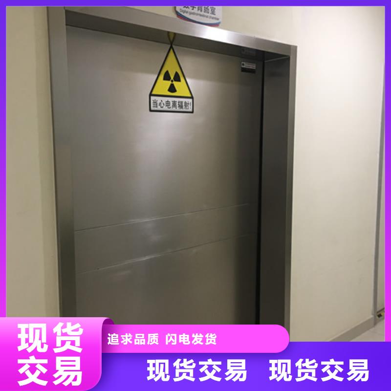 铅门库存量大