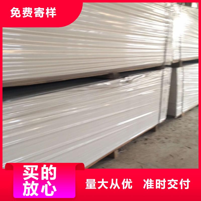 【铅门】,防辐射铅板专业信赖厂家-市场覆盖|云溪|湘阴|郴州|永州|益阳|张家界|株洲|邵阳-二八商务