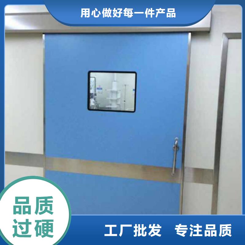 铅门_防辐射硫酸钡厂家销售