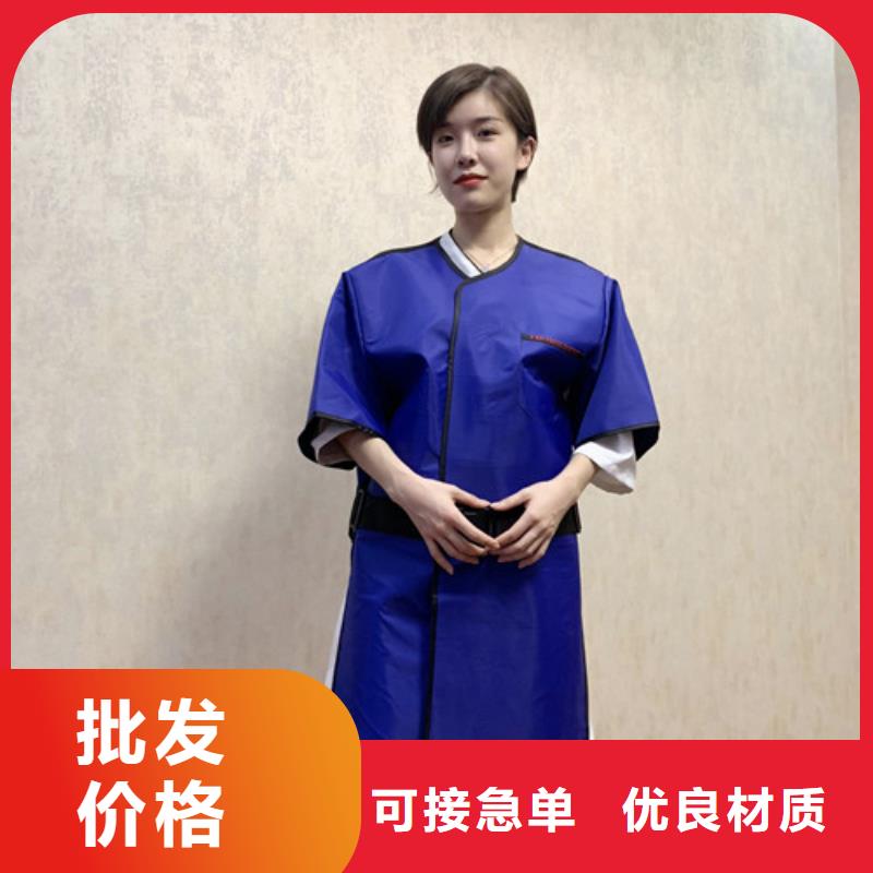【 铅衣_防辐射铅门厂家定制】-诚信辐射防护器材(岳阳市分公司)-二八商务