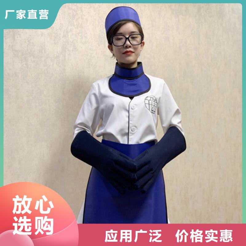 铅衣铅板厂专业生产品质保证