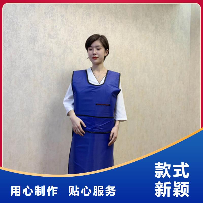 【 铅衣_防辐射铅门厂家定制】-诚信辐射防护器材(岳阳市分公司)-二八商务