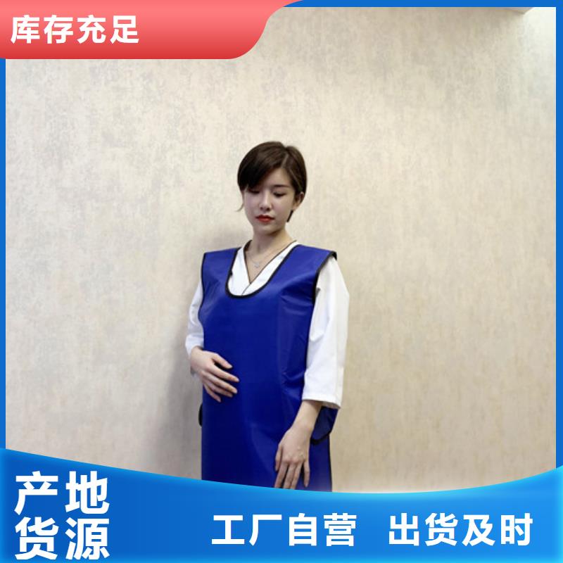 铅衣DR射线防护铅房用心制作