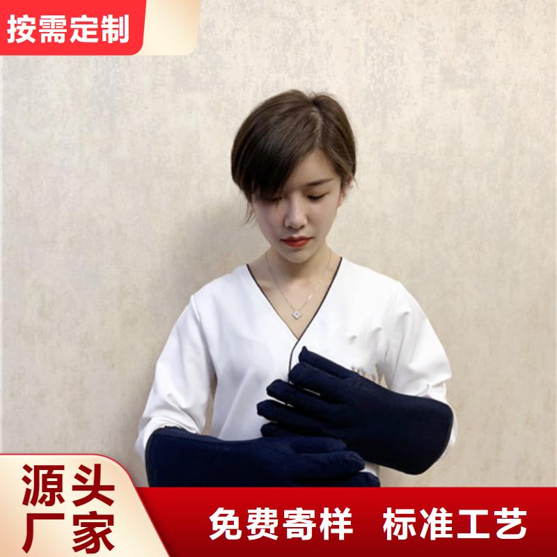 铅衣铅水泥工程施工案例