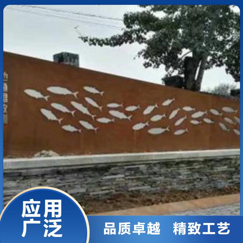 【耐候板】 耐候锈钢板加工一手货源源头厂家卓纳锈蚀钢板