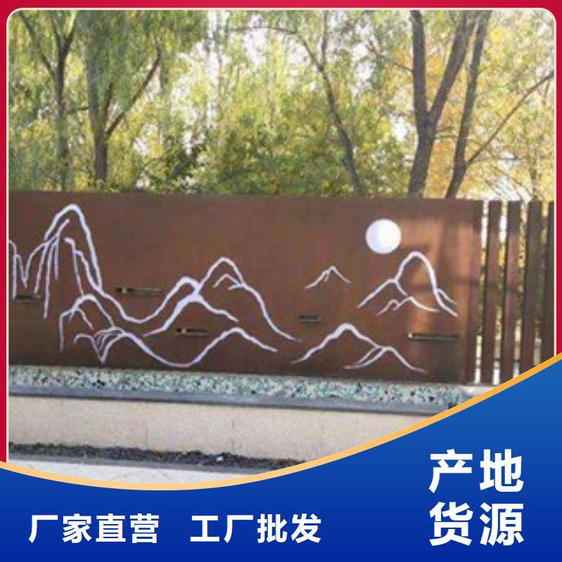 耐候板,锈蚀钢板精品优选
