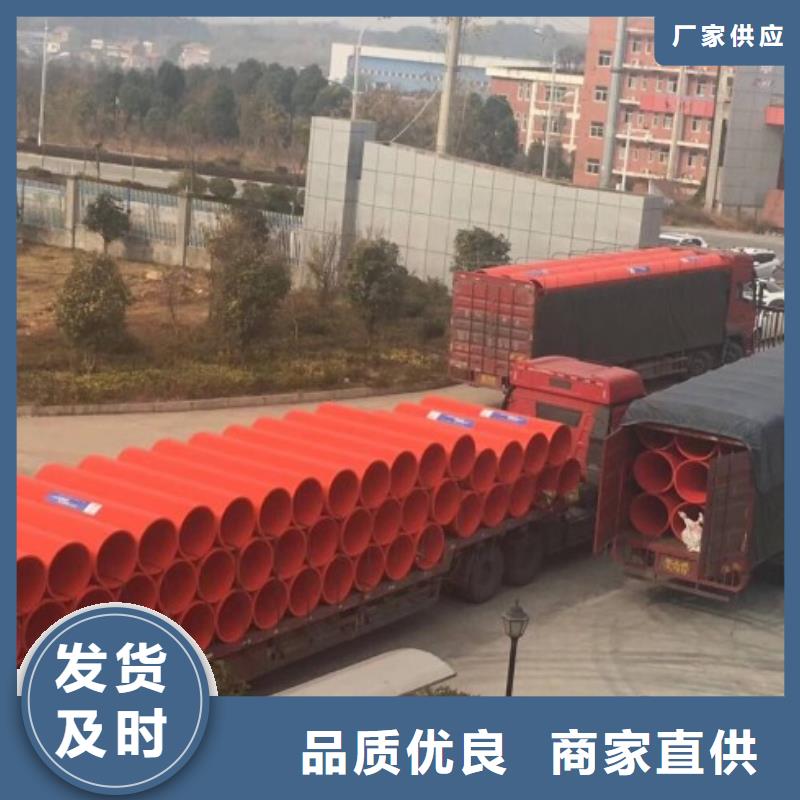 逃生管道MPP电力管道检验发货