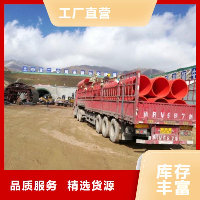 逃生管道衬胶管道实力工厂