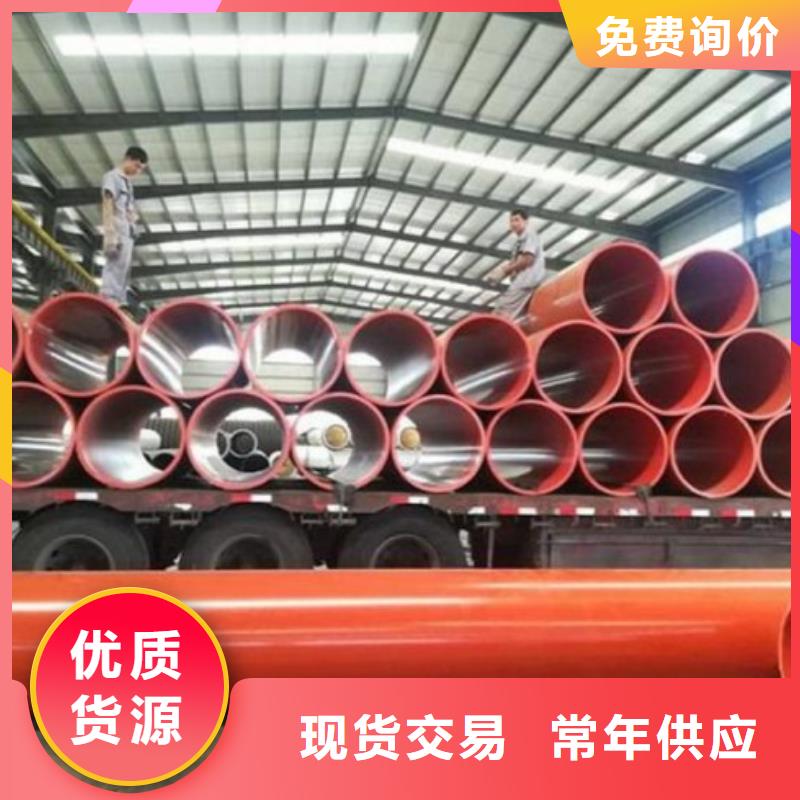 逃生管道PE管厂家质量看得见