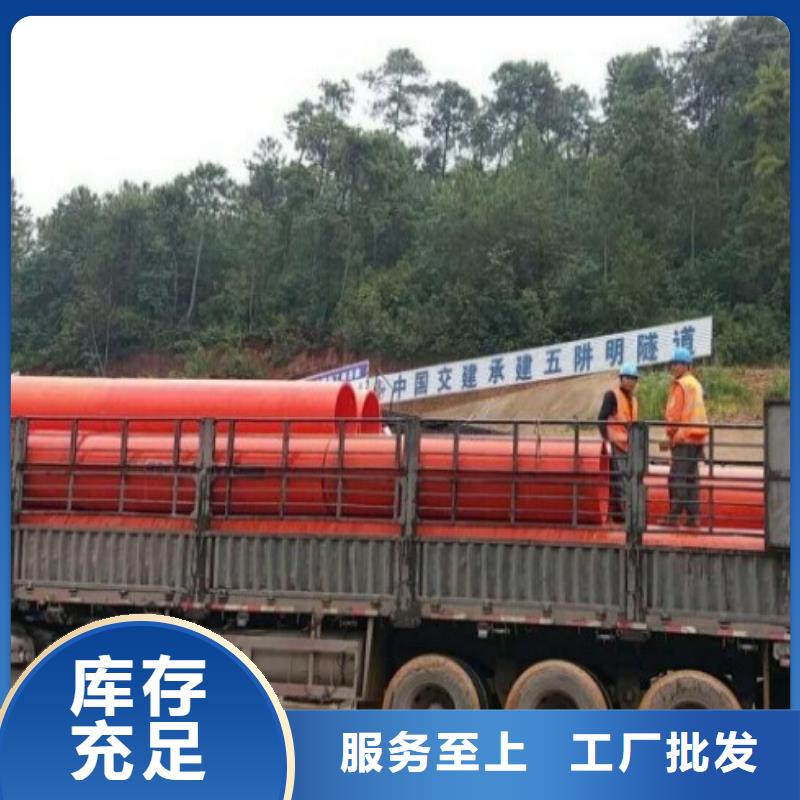 逃生管道,MPP电力管道品质保障售后无忧