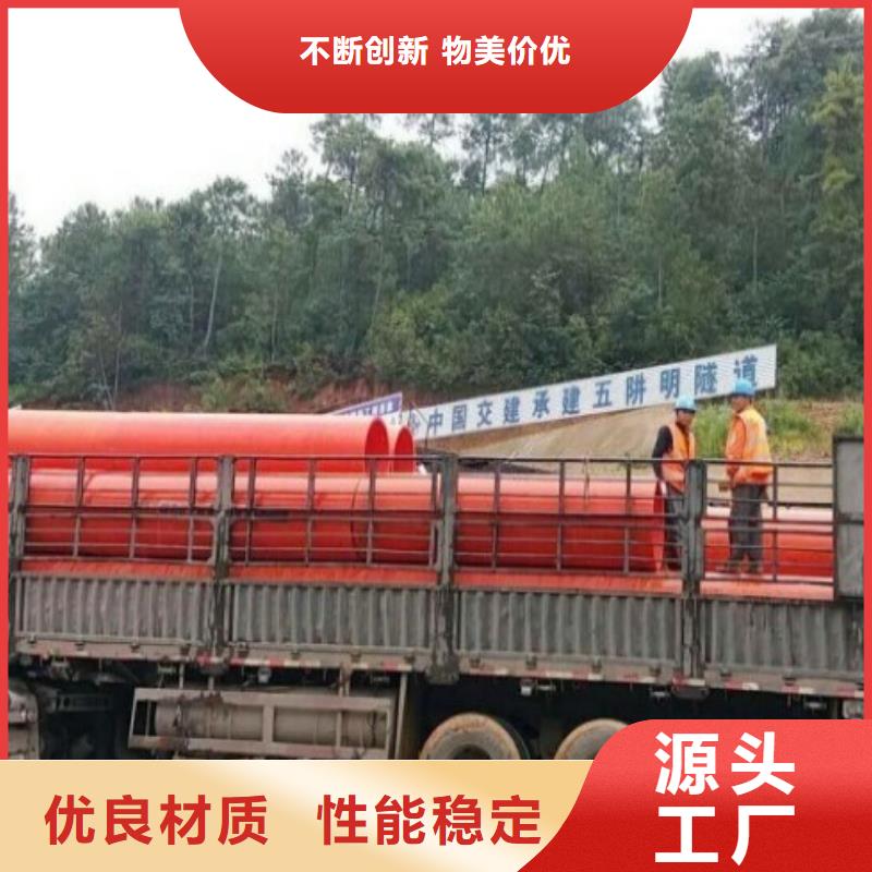 逃生管道钢衬塑管道快速发货