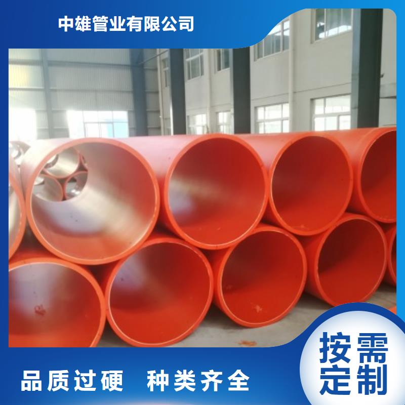 隧道逃生管道,泥浆管道实力厂商