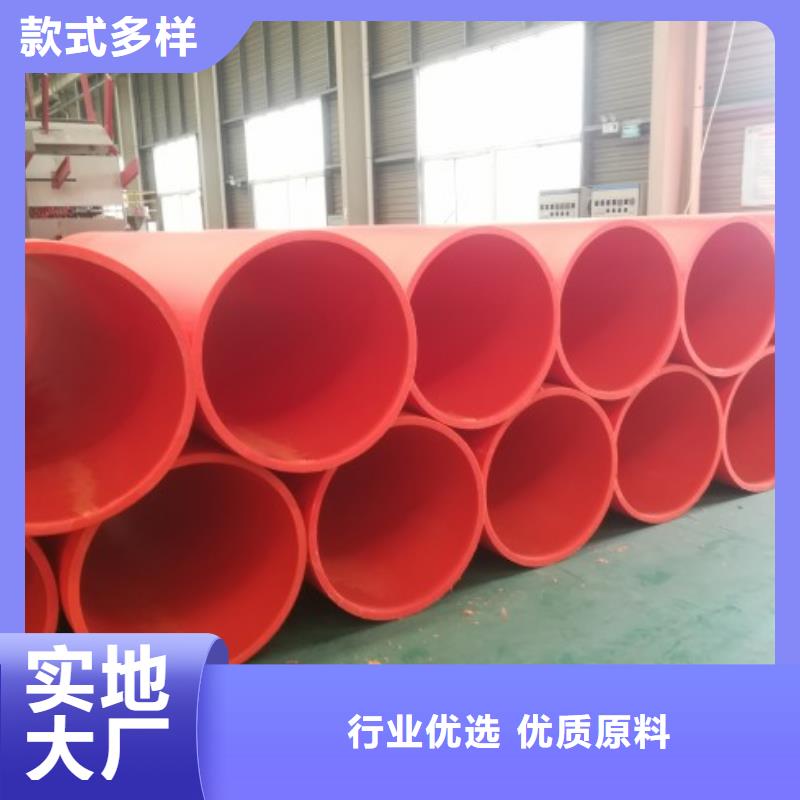 隧道逃生管道钢衬超高分子复合管源头厂源头货