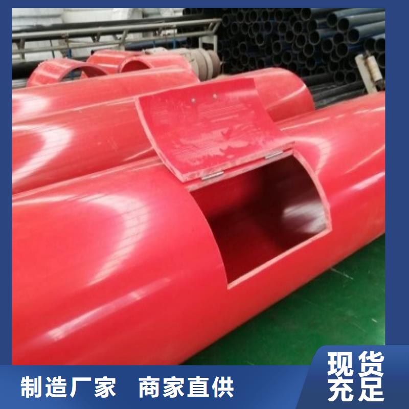 【隧道逃生管道_泥浆管道一站式服务】