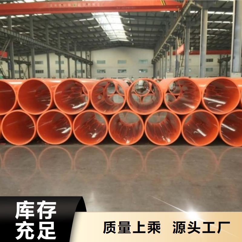 逃生管道厂家衬塑管道欢迎新老客户垂询