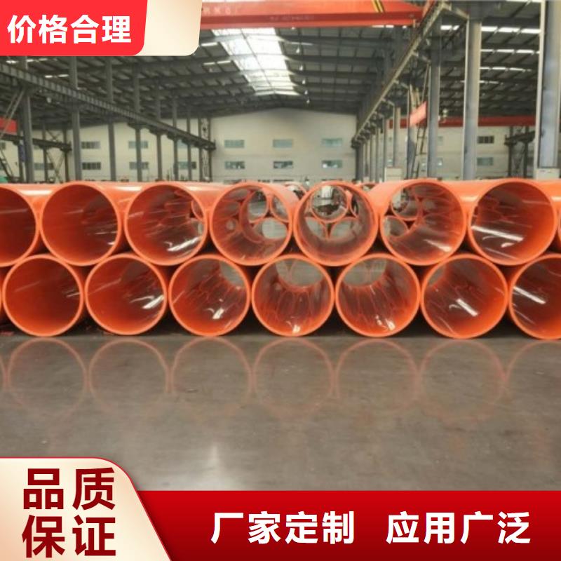 逃生管道厂家,【钢衬塑管道】厂家现货批发 中雄管业(鄂尔多斯市分公司)