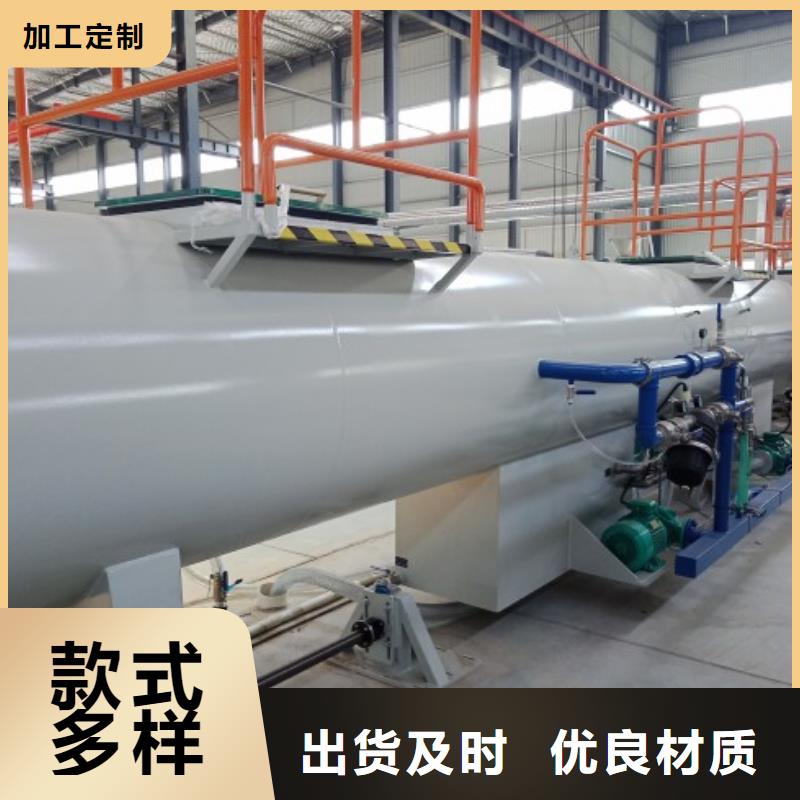 中雄钢衬塑管道拥有核心技术优势 逃生管道厂家_【MPP管道】有实力有经验二八商务