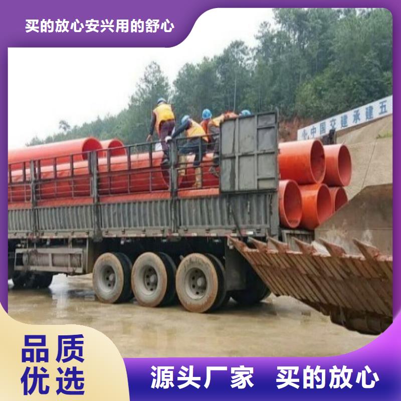 逃生管道厂家,【钢衬塑管道】厂家现货批发 中雄管业(鄂尔多斯市分公司)