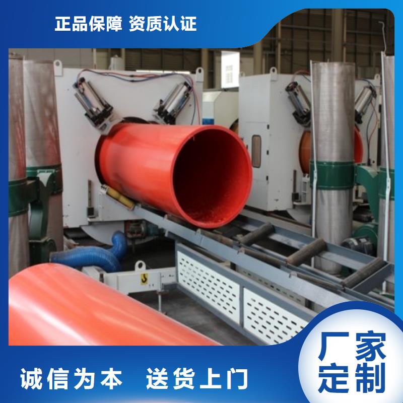 逃生管道厂家,【钢衬塑管道】厂家现货批发 中雄管业(鄂尔多斯市分公司)