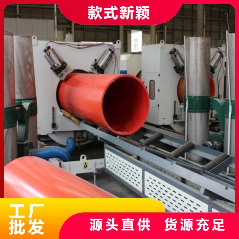 中雄钢衬塑管道拥有核心技术优势 逃生管道厂家_【MPP管道】有实力有经验二八商务
