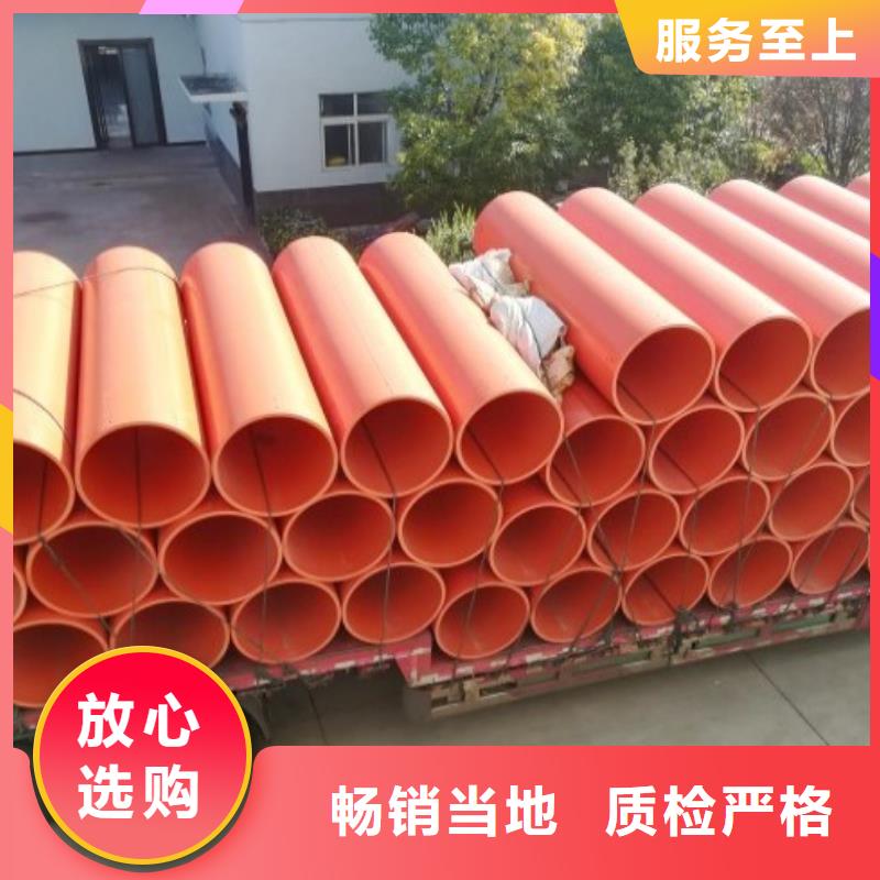 逃生管道厂家,【钢衬塑管道】厂家现货批发 中雄管业(鄂尔多斯市分公司)