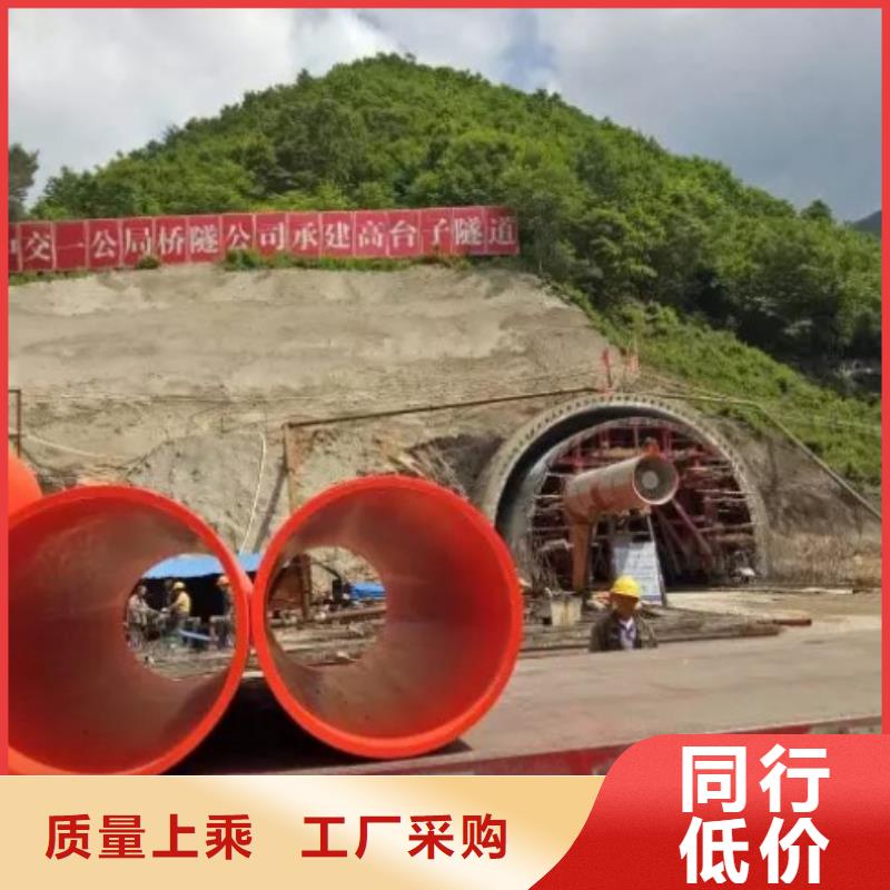 中雄钢衬塑管道拥有核心技术优势 逃生管道厂家_【MPP管道】有实力有经验二八商务