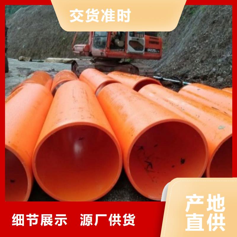 逃生管道厂家,【钢衬塑管道】厂家现货批发 中雄管业(鄂尔多斯市分公司)