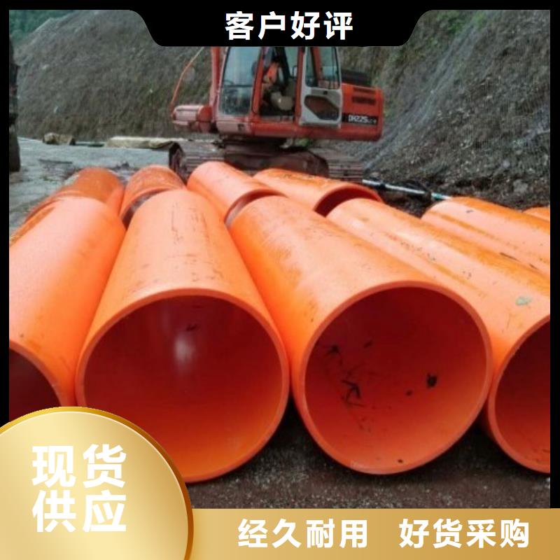 中雄钢衬塑管道拥有核心技术优势 逃生管道厂家_【MPP管道】有实力有经验二八商务