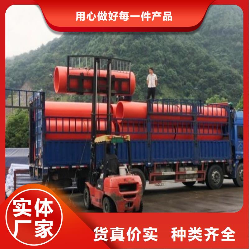 逃生管道厂家衬塑管道欢迎新老客户垂询
