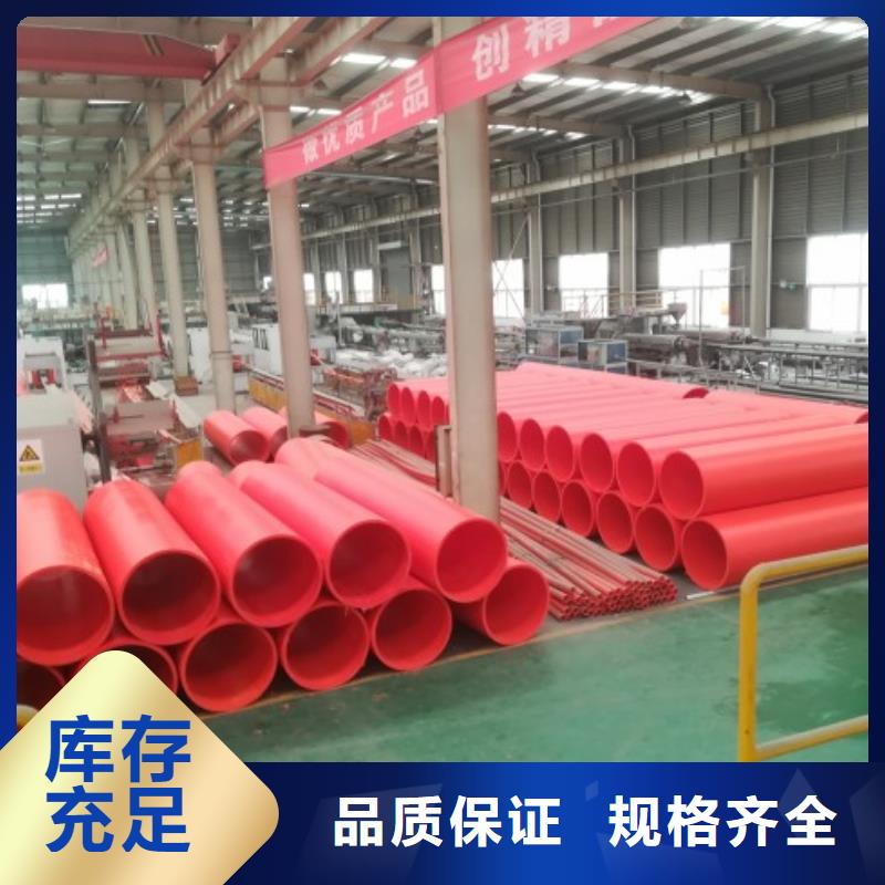 逃生管道厂家衬胶管道海量现货